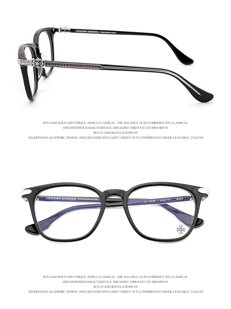 Chrome hearts 克罗心 明星同款眼镜 近视眼镜框 光学眼镜架 GISS